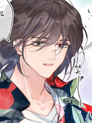 C6H10O求救信号 截图1